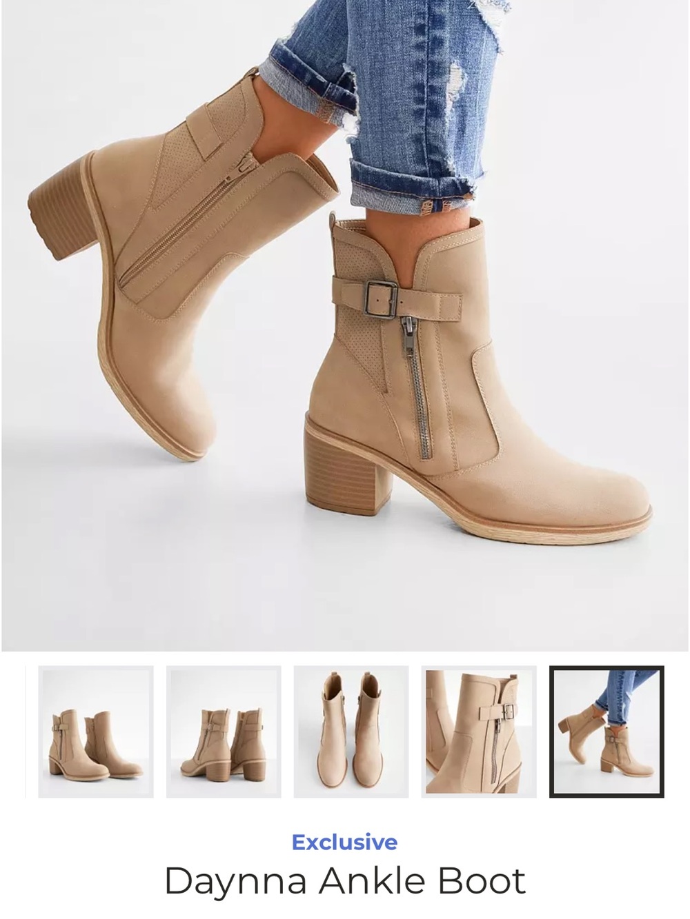 Buckle Taupe Ankle Booties with Side Zip and Buckle Accent